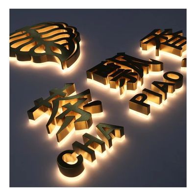 어댑터 전원 공급자 맞춤형 외관 스테인리스 스틸 LED 백라이트 조명 표시