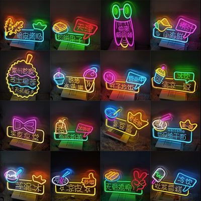 현대 스타일 맞춤형 LED 디지털 사이니지 개인화 벽 장식용 네온 사이니지