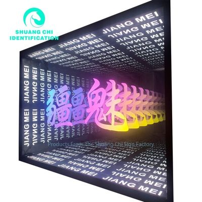 내구성 있는 금속 프레임 사용자 정의 무한 3D 미러 DJ 디스코 파티를 위한 네온 댄스 플로어