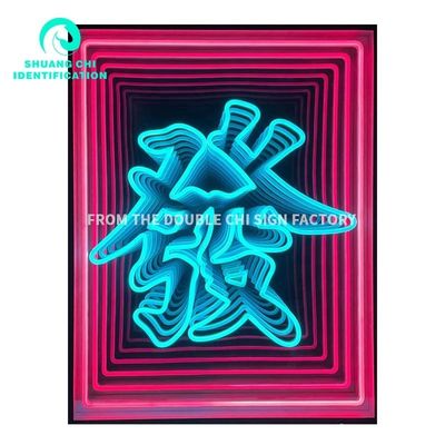 맞춤형 LED 네온 벽 장식 리보 마법 거울의 혁신적이고 유행적인 디자인