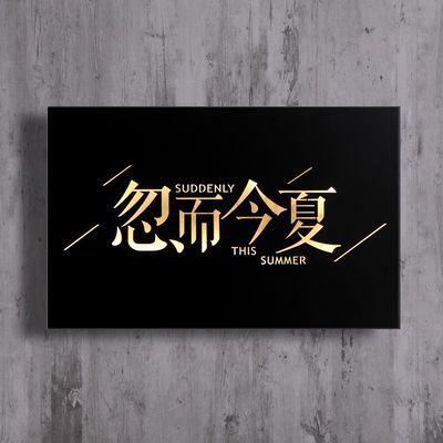 어댑터 전원 공급품 보그 아크릴 3D LED 플라스틱 빛나는 문자 상점 전면