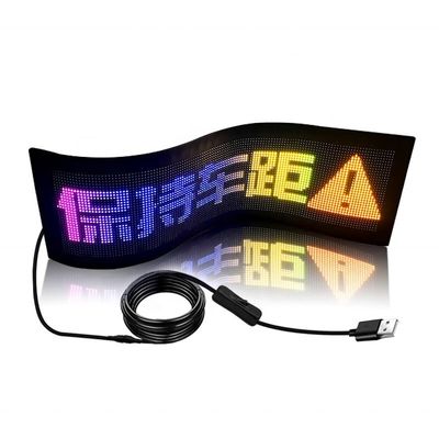 방수 블루투스 앱 지원 5mm 픽셀 피치 플렉서블 LED 스크린 엘리베이터