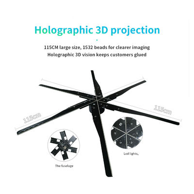 고해상도 115cm 3d 홀로그램 홀로그램 LED 팬