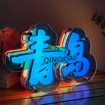 사용자 정의 무한 미러 효과 네온 표지판 글자 빛 박스 다채로운 3D 효과
