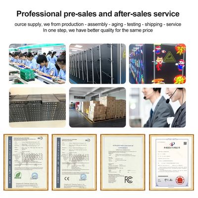 홀로그램 팬 56CM 광고 LED 조명 디스플레이 실내 3D LED 광고 화면