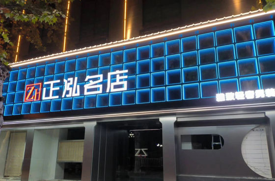 화려한 3D 홀로그램 팬 어비스 미러 장식 상점 2024 베스트셀러