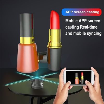 OEM 2024 60cm 4 블레이드 3D 홀로그램 디스플레이 팬