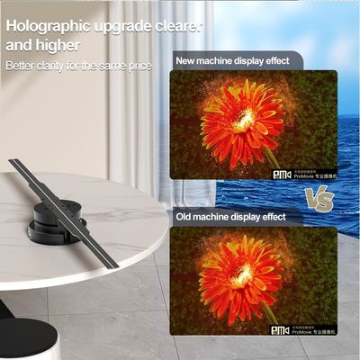 실내 3D 광고 홀로그램 LED 팬 45cm LED 라이트 디스플레이 클라우드 제어