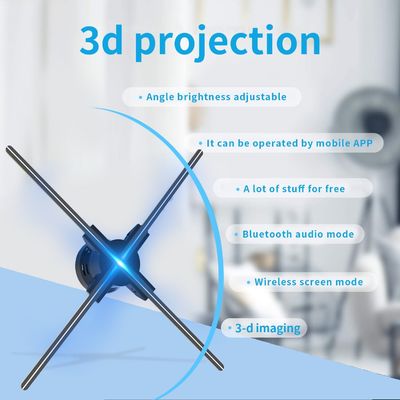 52cm 홀로그램 팬 512P 해상도와 4개의 블레이드