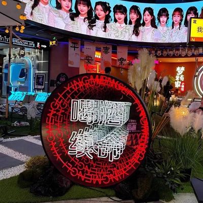 스테인리스 스틸 인피니티 미러 네온 빌보드
