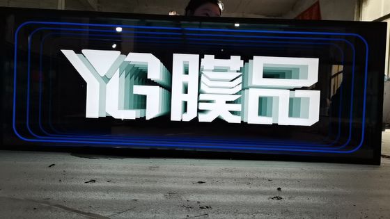 침실 장식 섬세한 아트 데코 벽표 LED 무한도 거울