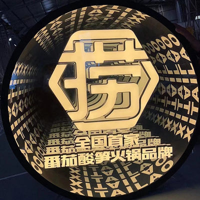 DC 12V 네온 LED 인피니티 미러 아크릴 표지판
