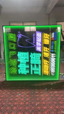 마법 무제한 거울 사용자 정의 3D 유연 LED 네온 모양 전력 소비