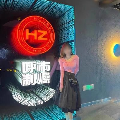 사용자 정의 RGB 아크릴 거울판 네온 라이트 워드 글자 무제한 거울 전자 표지