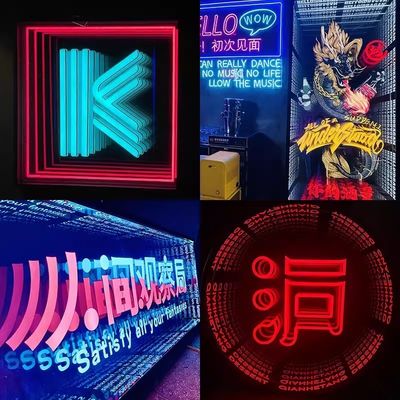 미니 LED 및 네온 라이트 무한 거울 나사 볼트 고정과 함께 아크릴 빛 글자