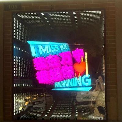 무제한 RGB 빛 사용자 정의와 함께 현대 예술 디자인 스테인리스 스틸 LED 거울