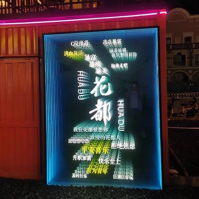 무제한 RGB 빛 사용자 정의와 함께 현대 예술 디자인 스테인리스 스틸 LED 거울