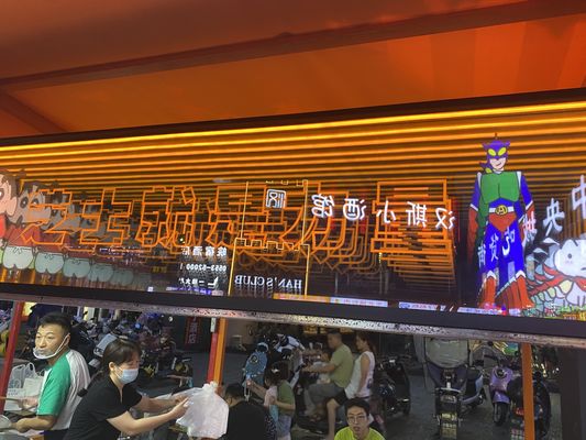 무제한 RGB 빛 사용자 정의와 함께 현대 예술 디자인 스테인리스 스틸 LED 거울